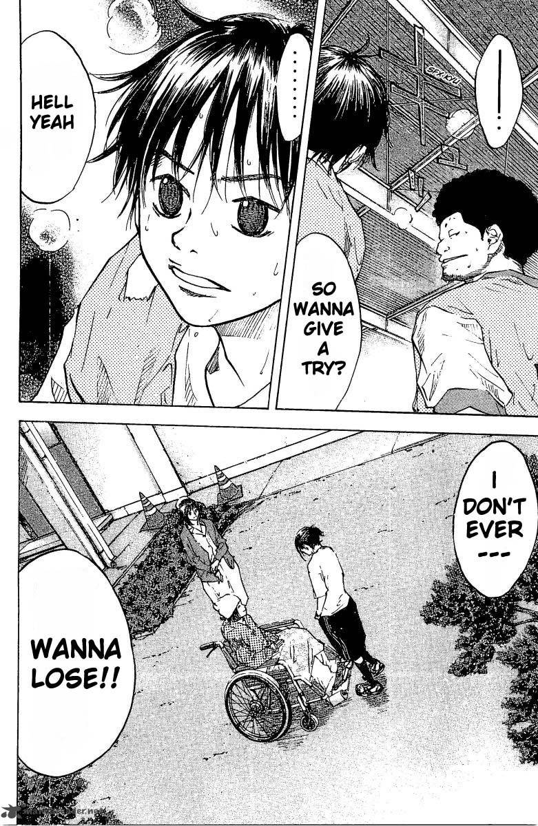 Ahiru No Sora 51 21