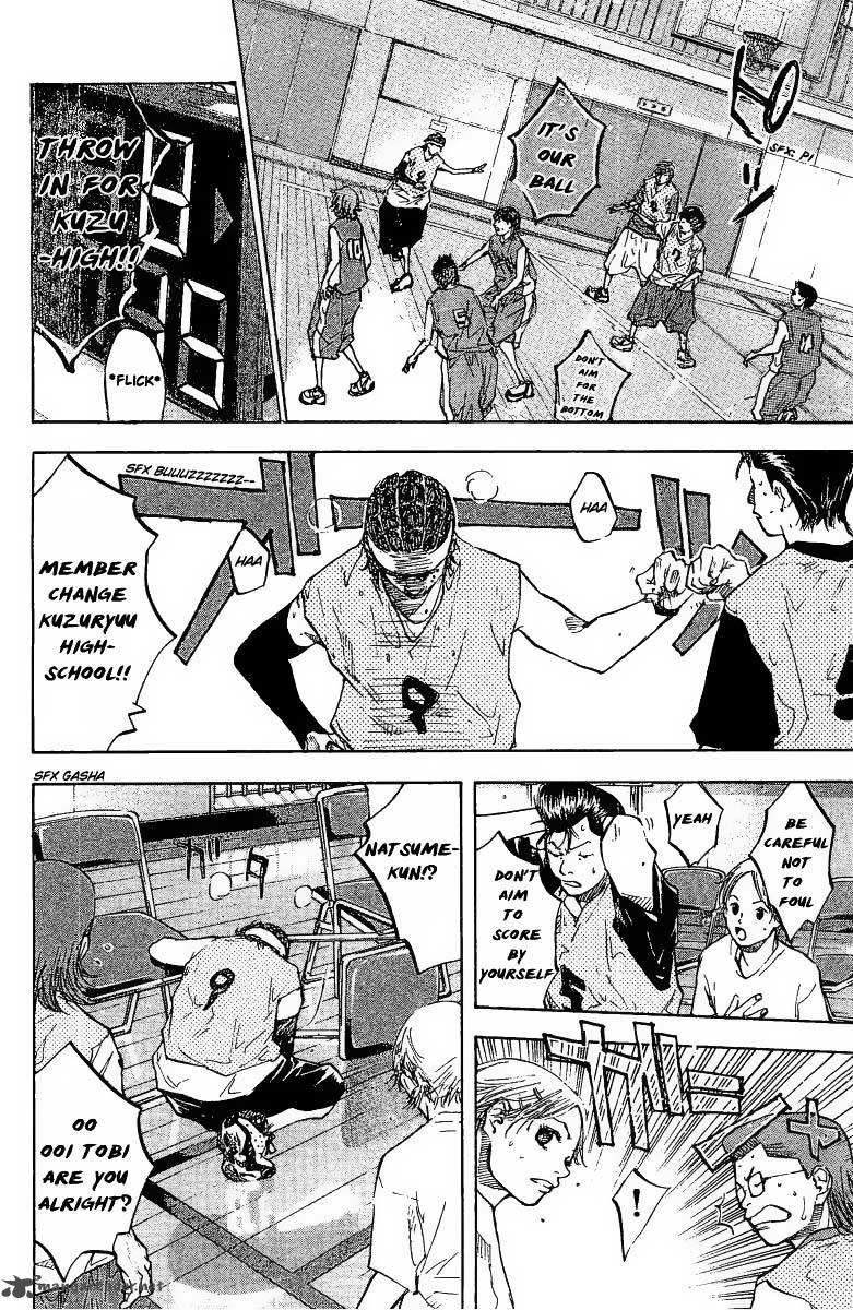 Ahiru No Sora 51 8