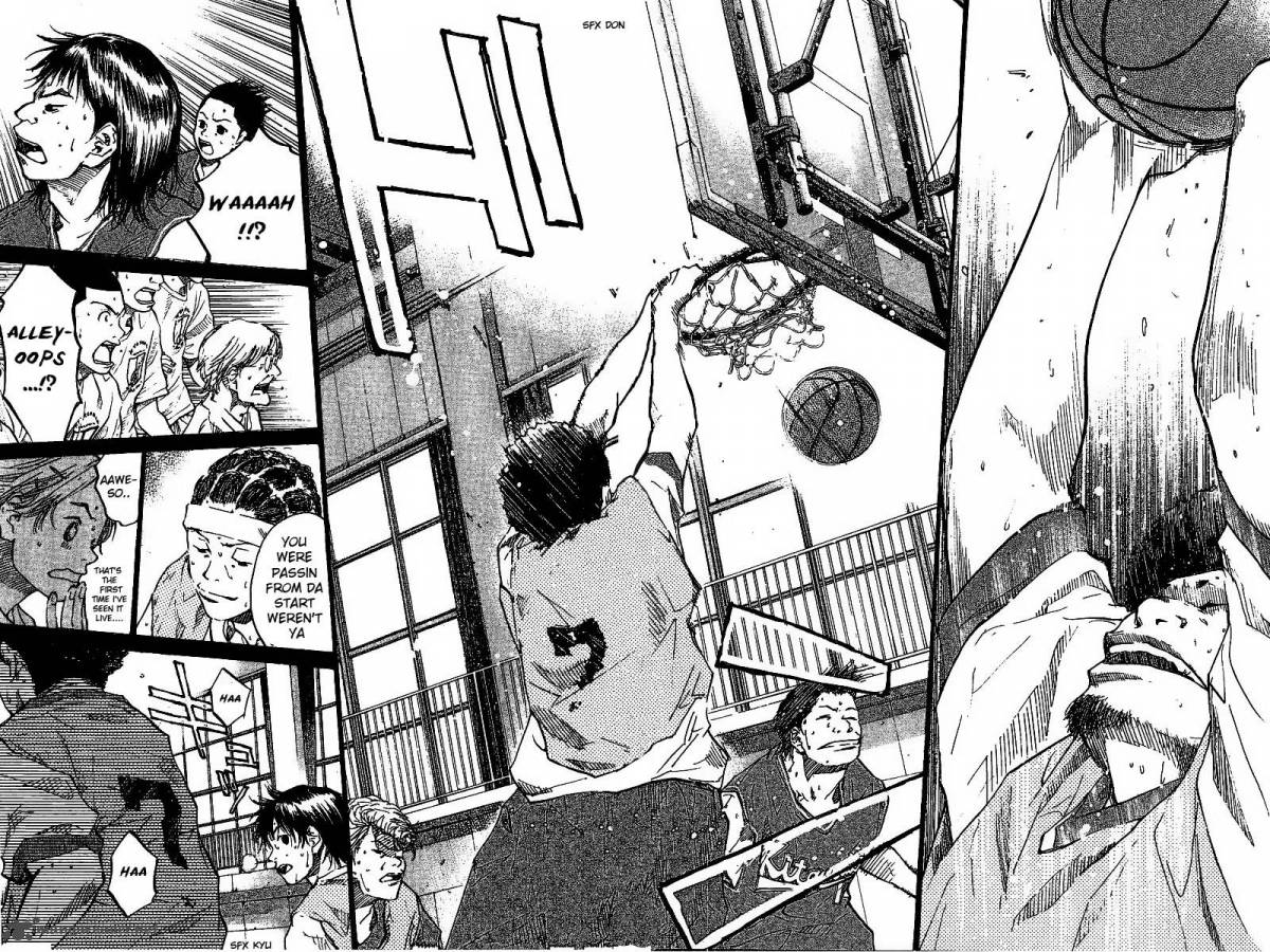 Ahiru No Sora 52 18