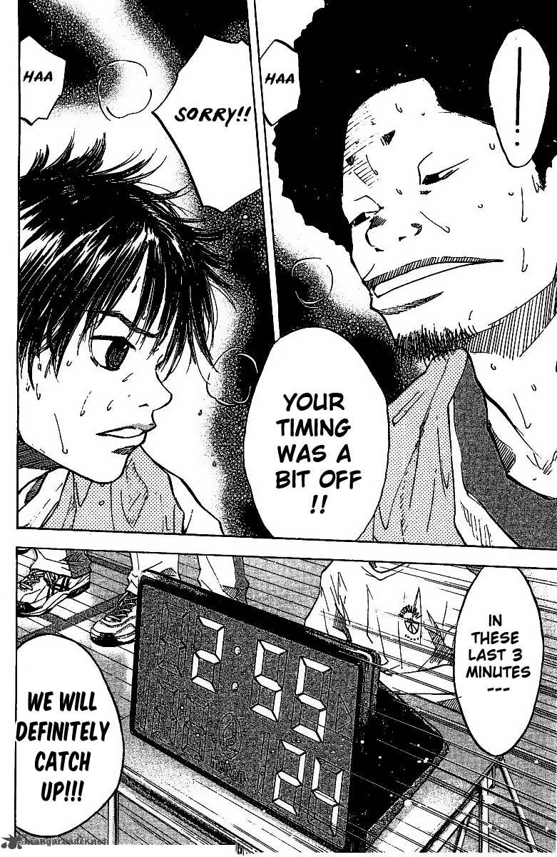 Ahiru No Sora 52 19