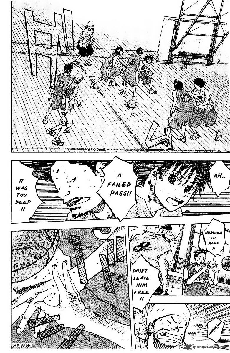 Ahiru No Sora 52 7