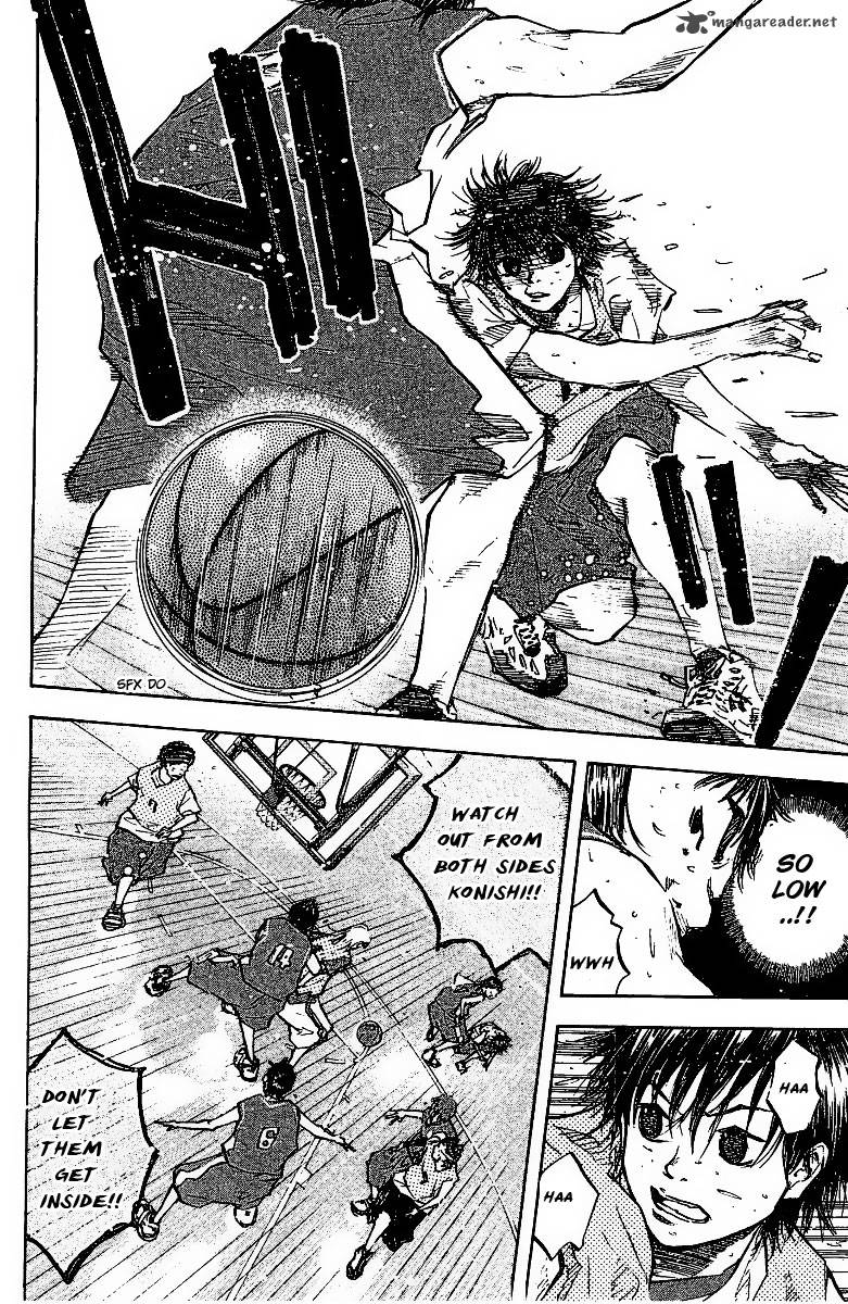 Ahiru No Sora 53 17