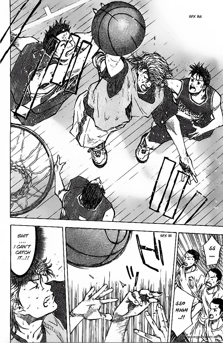 Ahiru No Sora 54 11
