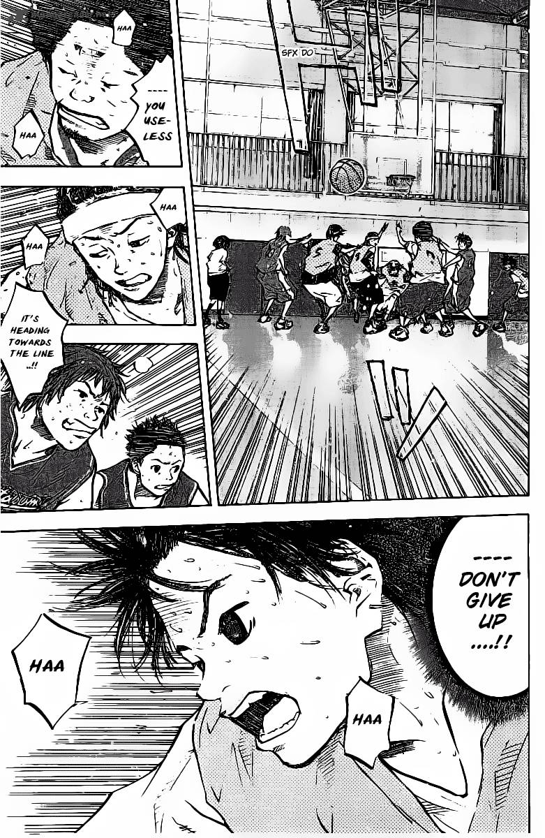 Ahiru No Sora 54 12