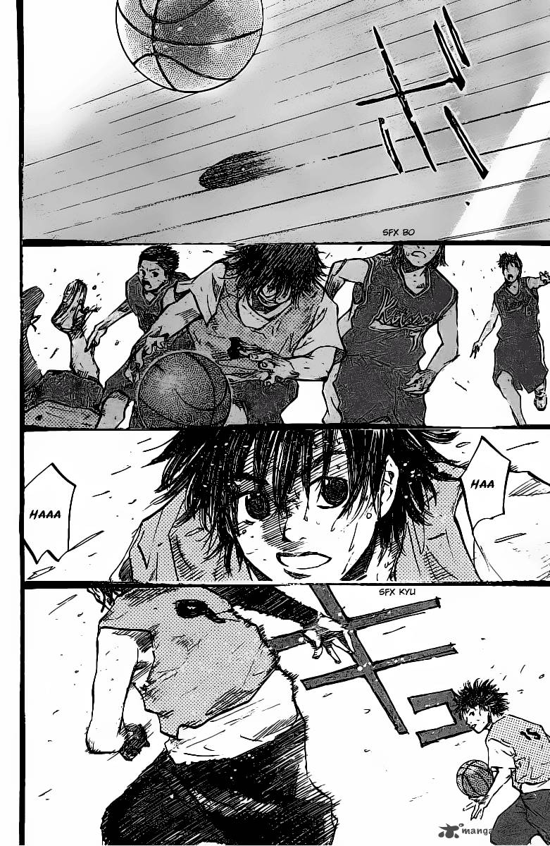 Ahiru No Sora 54 18