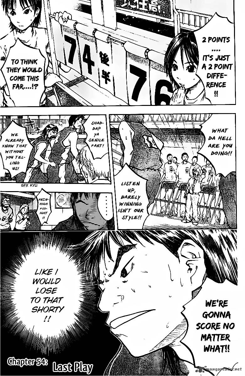 Ahiru No Sora 54 2