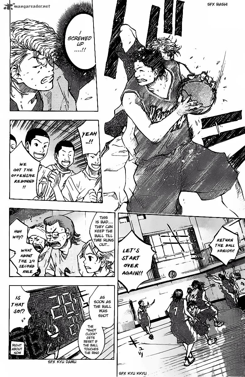 Ahiru No Sora 54 7