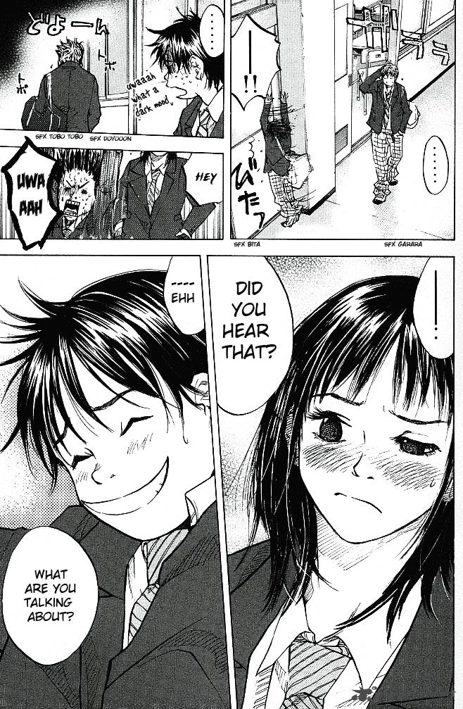 Ahiru No Sora 56 13