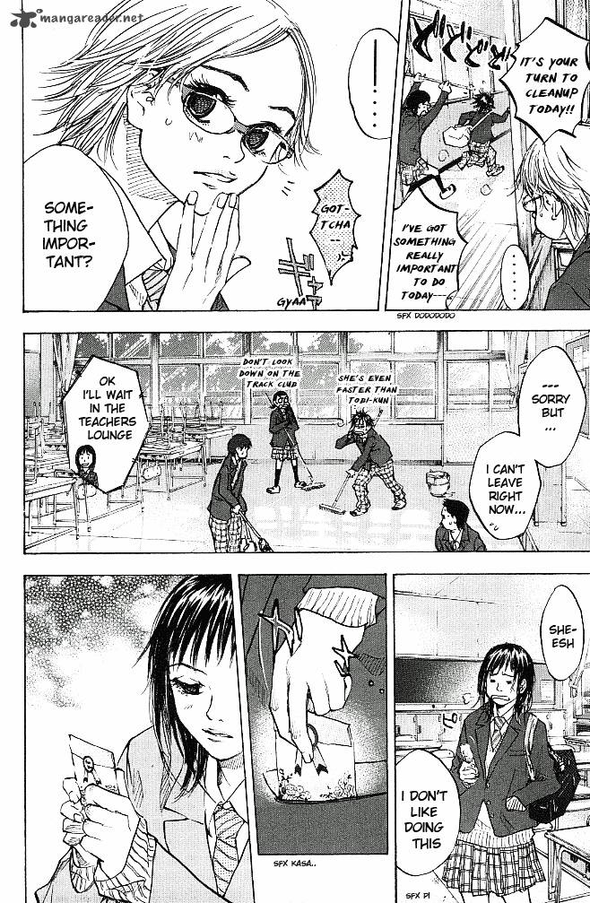 Ahiru No Sora 56 7