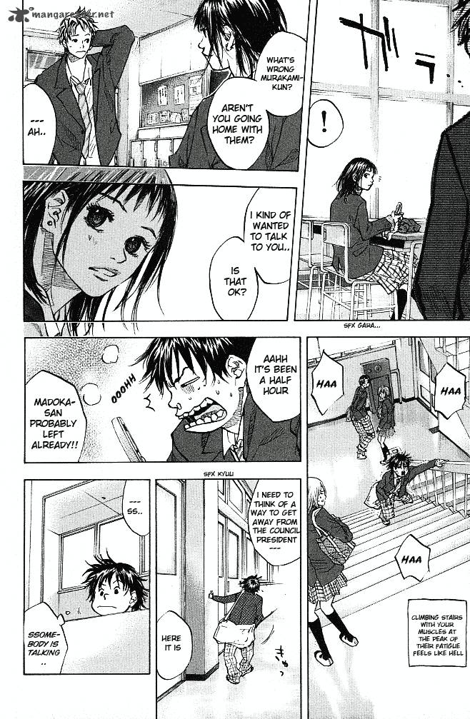Ahiru No Sora 56 9