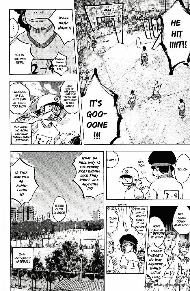 Ahiru No Sora 57 11