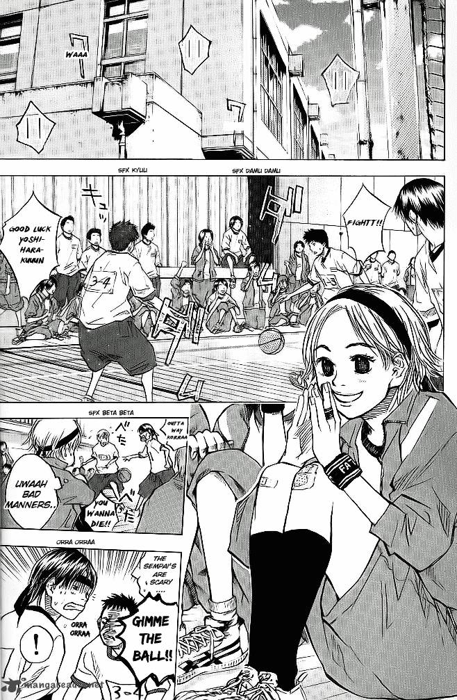 Ahiru No Sora 57 12