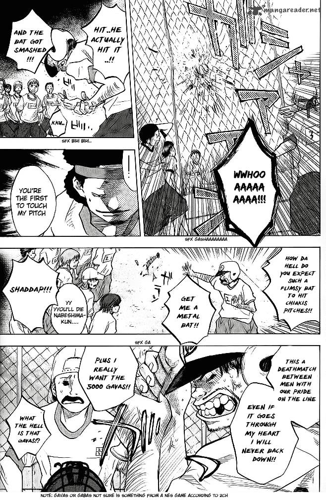 Ahiru No Sora 57 8