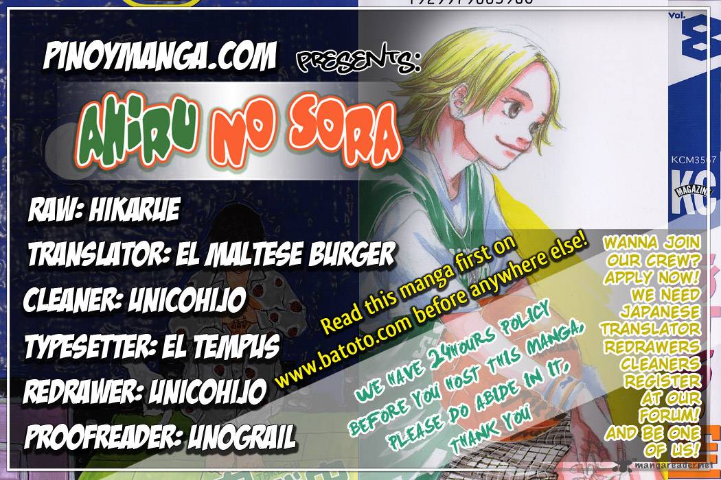 Ahiru No Sora 58 1