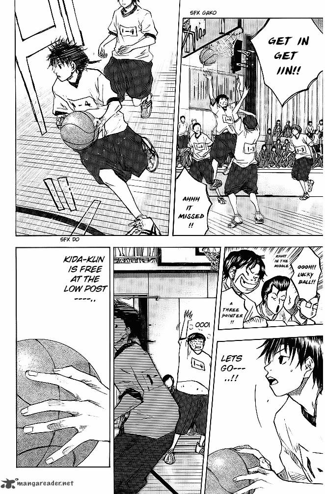Ahiru No Sora 58 13