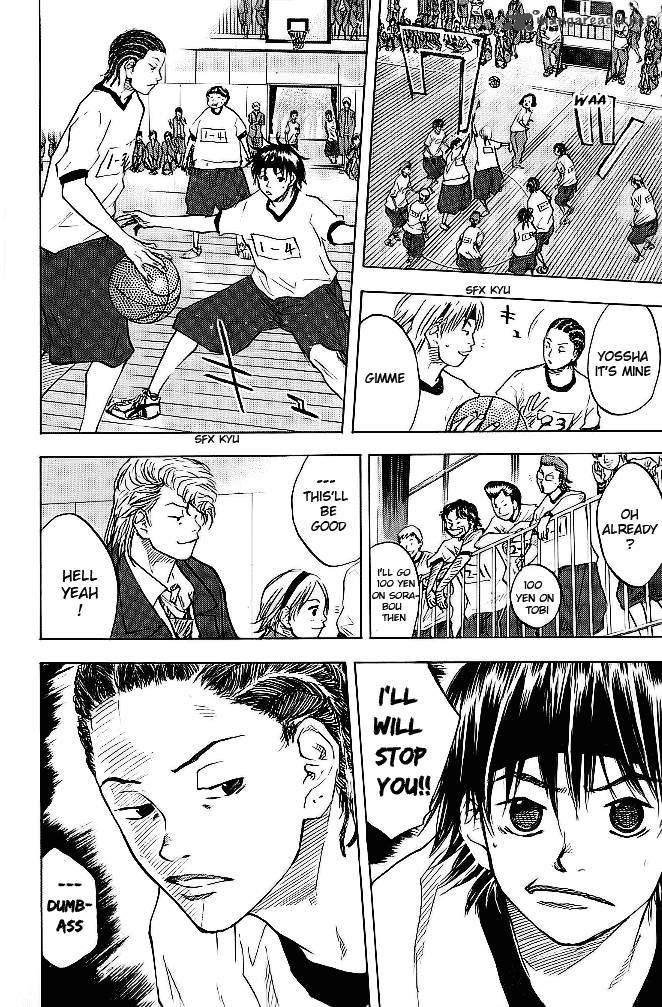 Ahiru No Sora 58 9