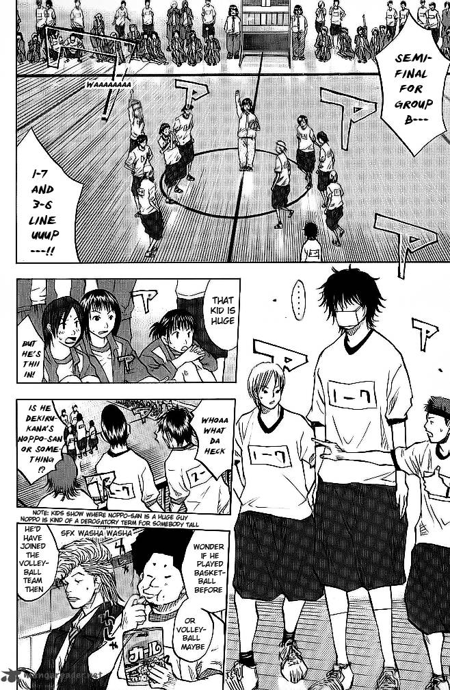 Ahiru No Sora 59 10