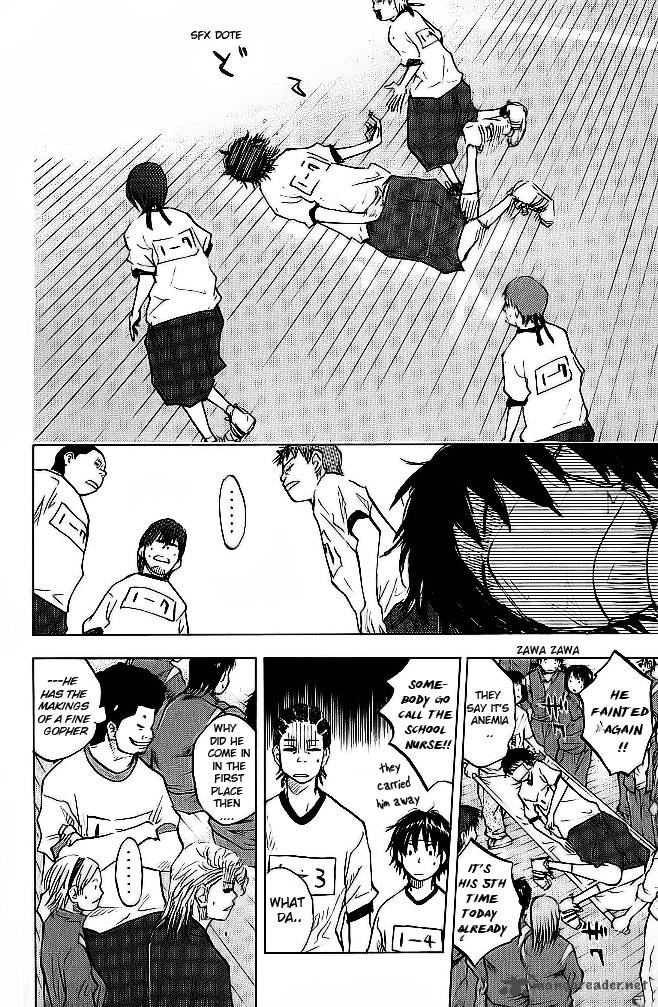 Ahiru No Sora 59 12