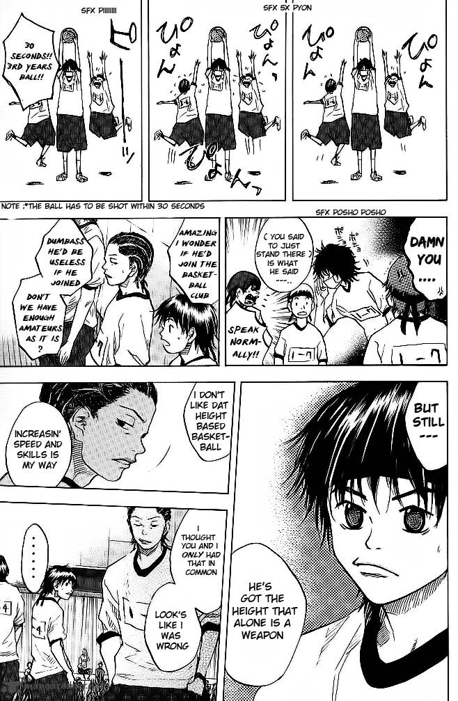 Ahiru No Sora 59 15