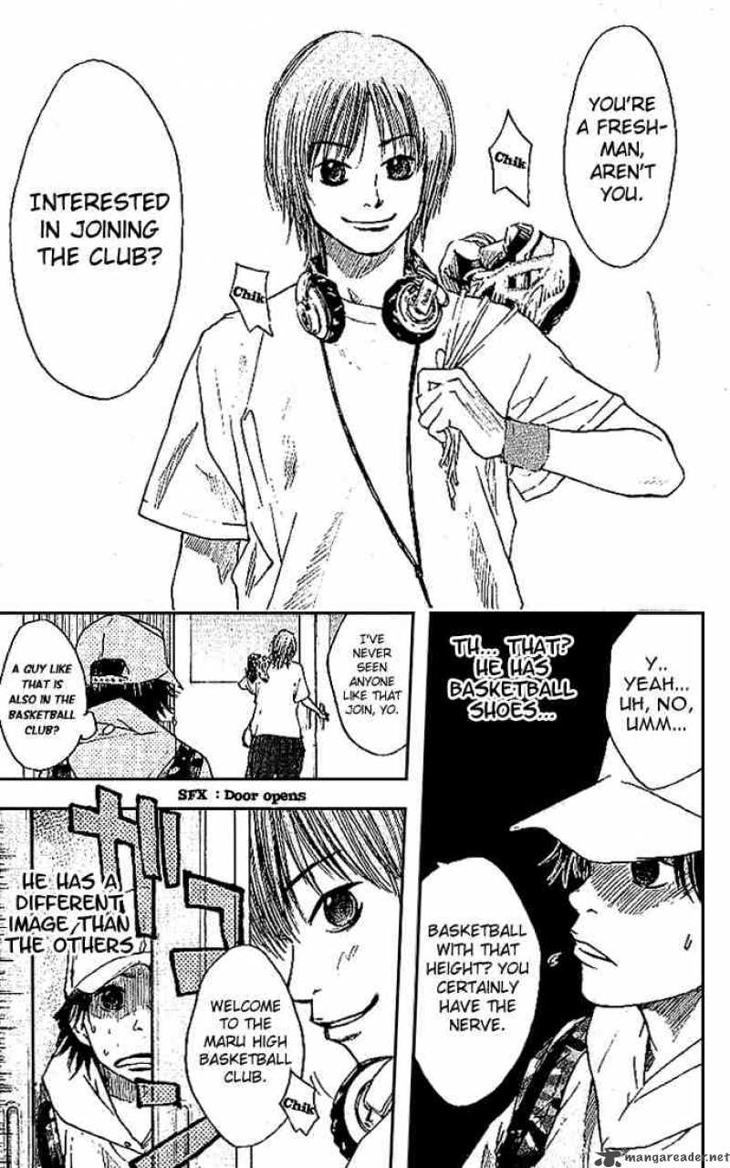 Ahiru No Sora 6 12