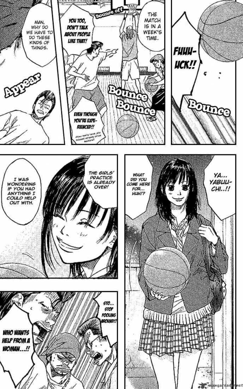Ahiru No Sora 6 2