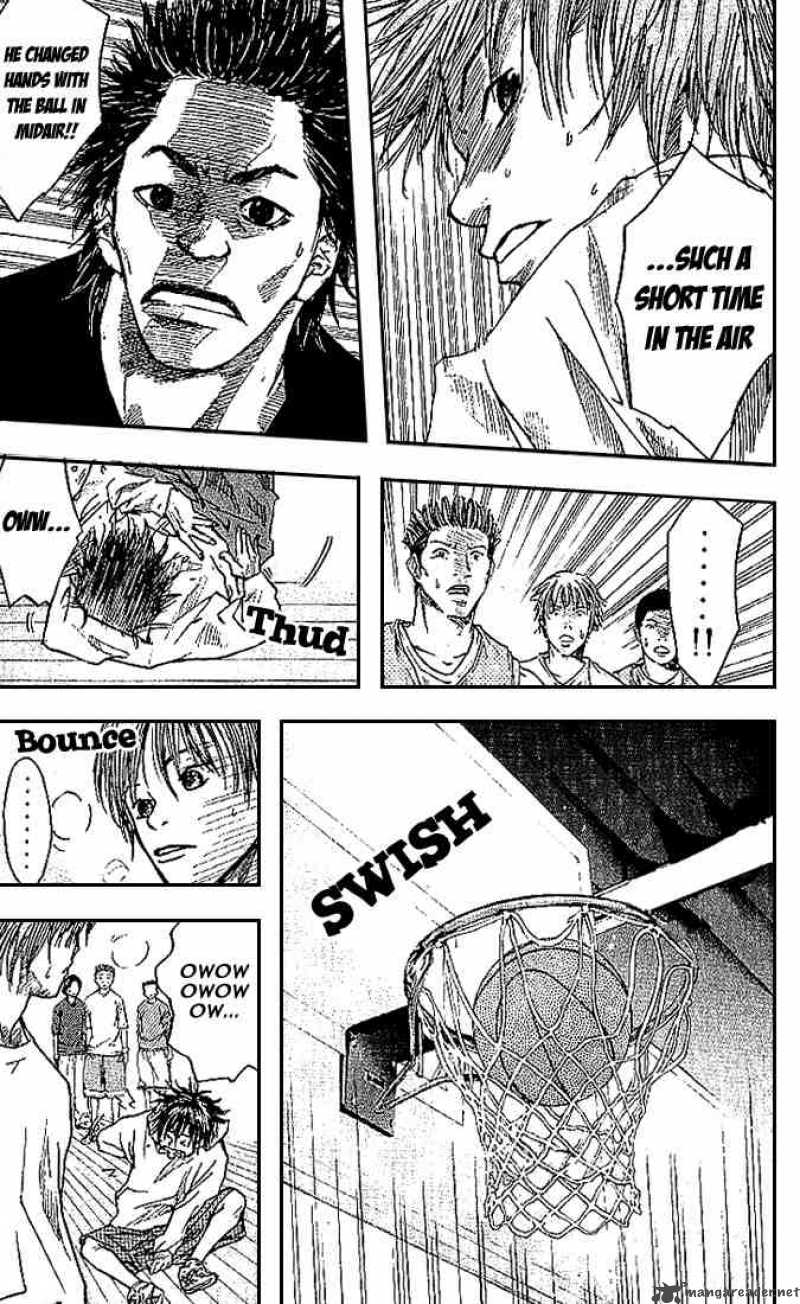 Ahiru No Sora 6 23