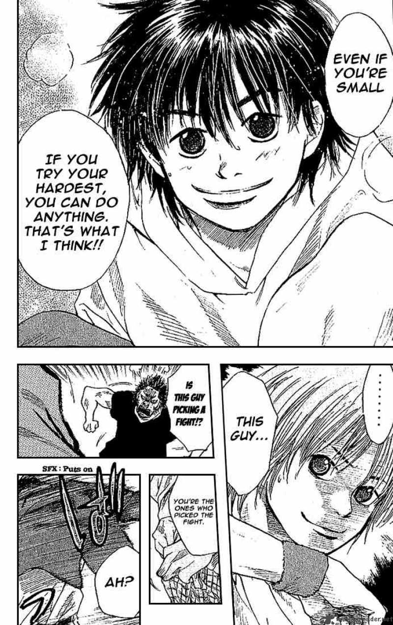 Ahiru No Sora 6 24