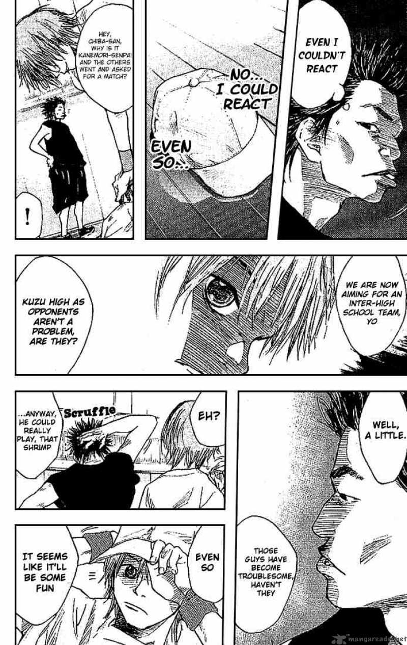 Ahiru No Sora 6 26