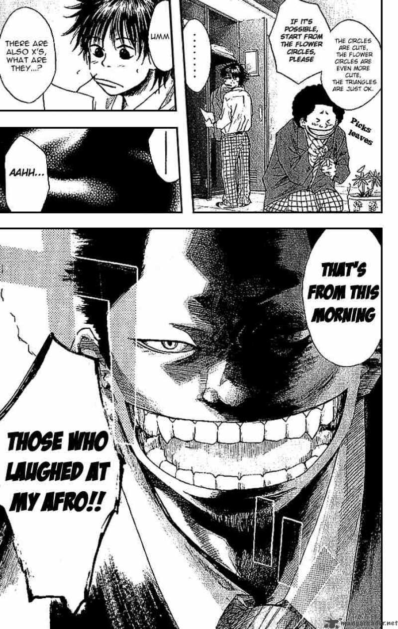 Ahiru No Sora 6 8