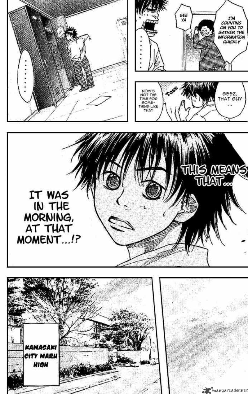 Ahiru No Sora 6 9