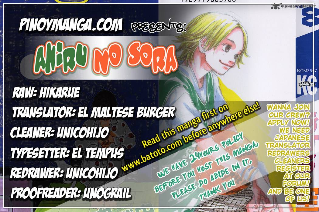 Ahiru No Sora 60 1