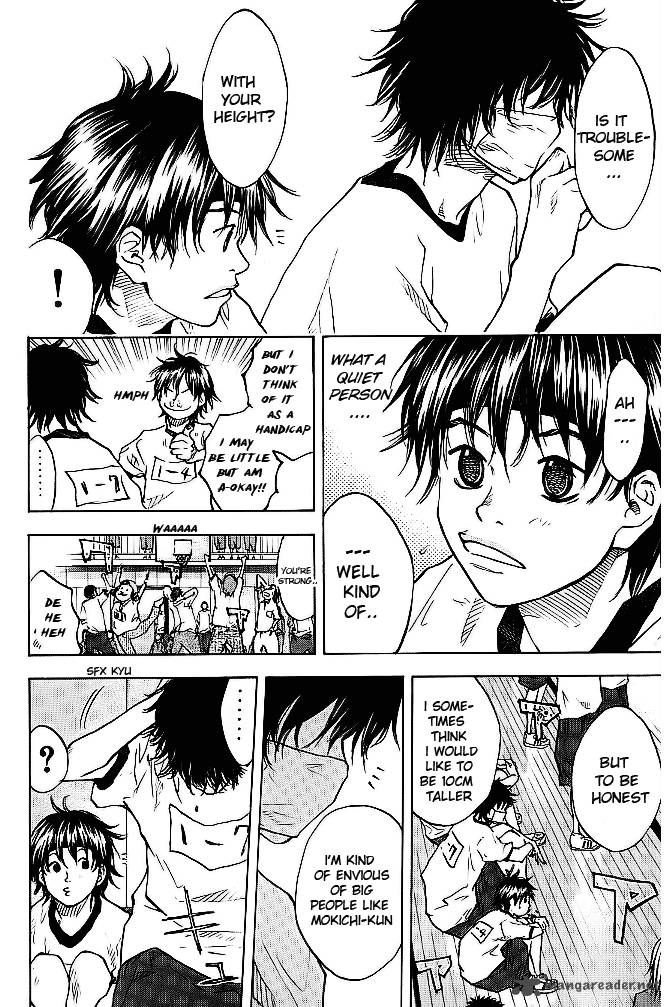 Ahiru No Sora 60 10