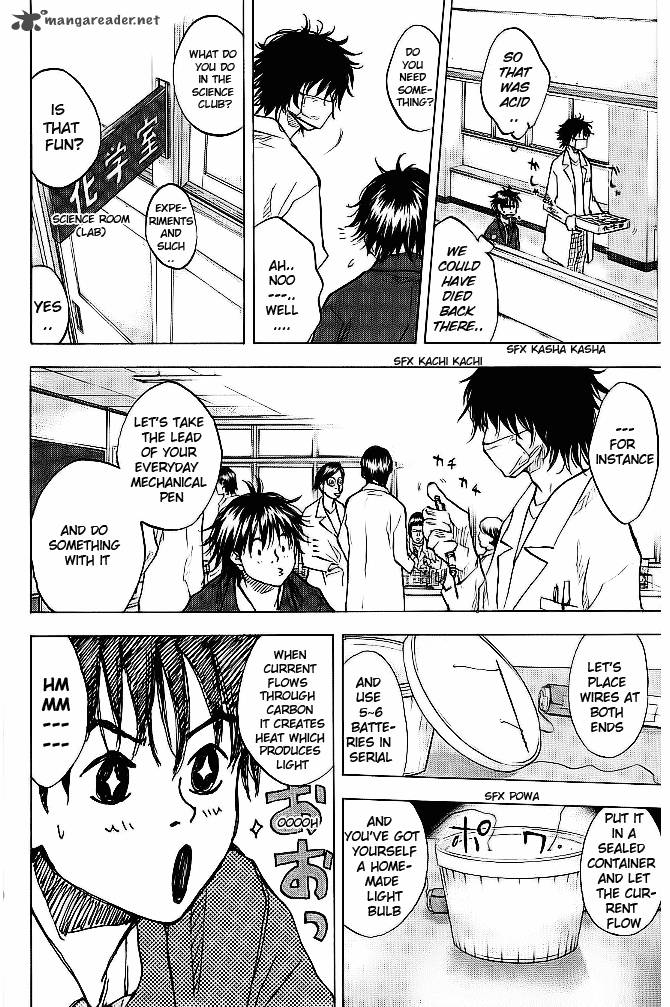Ahiru No Sora 60 14