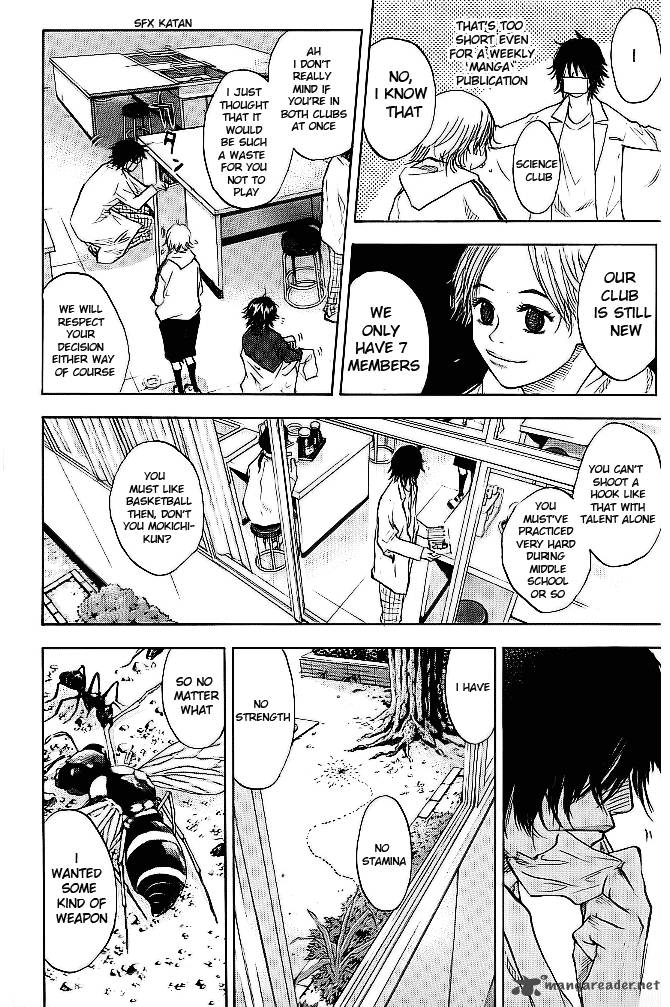 Ahiru No Sora 60 16