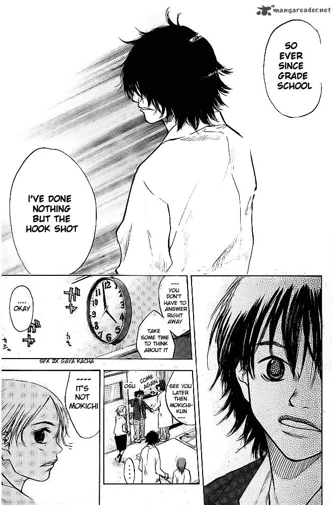 Ahiru No Sora 60 17