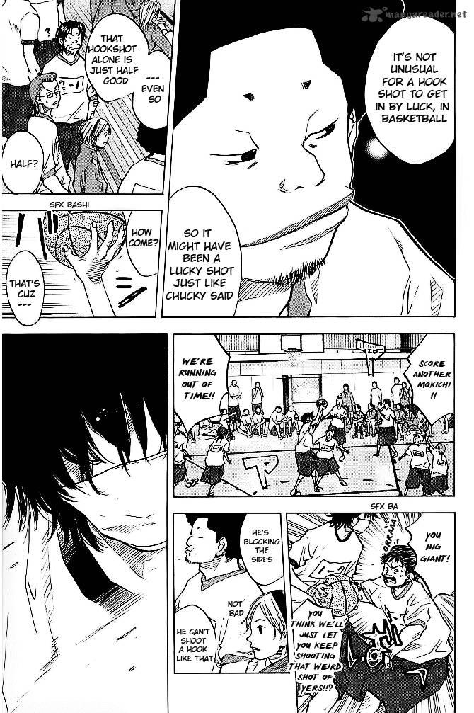 Ahiru No Sora 60 3