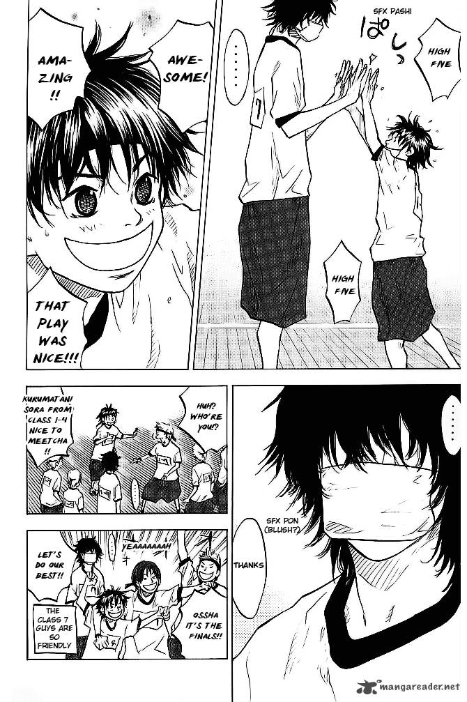 Ahiru No Sora 60 8
