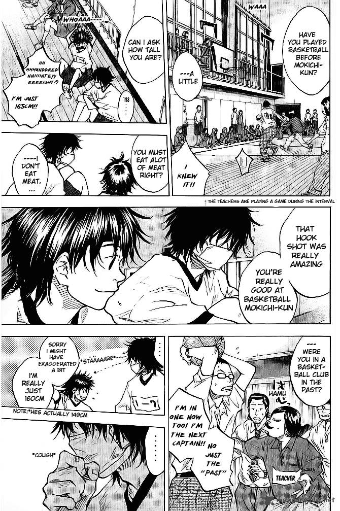 Ahiru No Sora 60 9