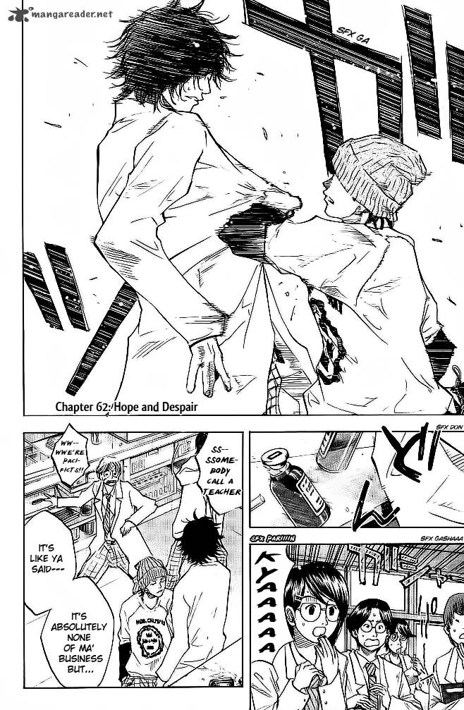 Ahiru No Sora 62 3