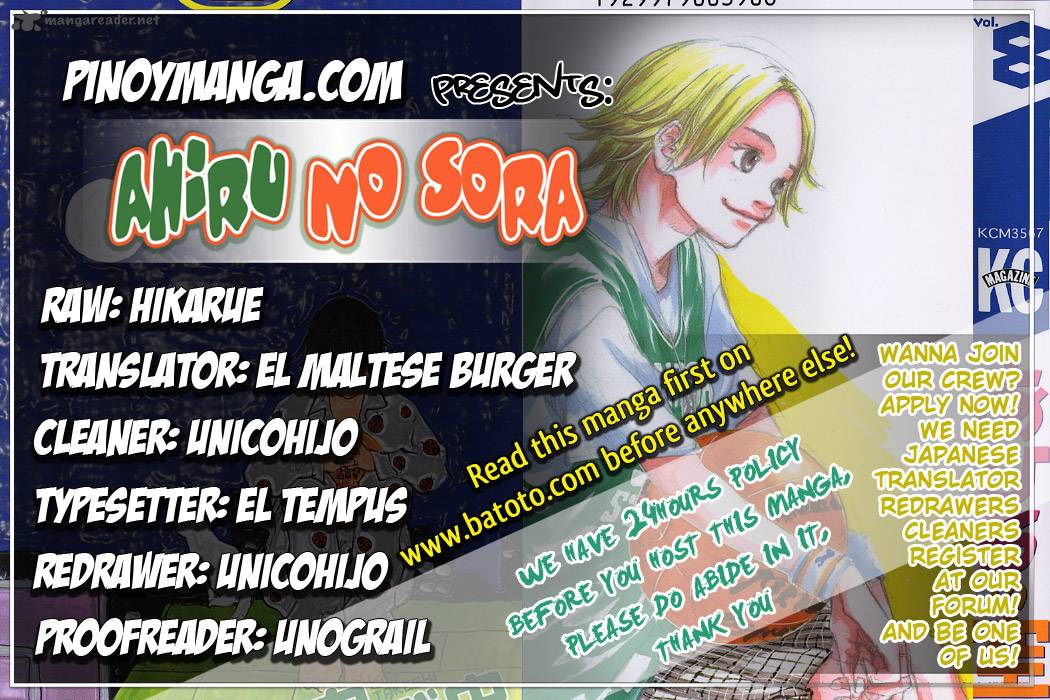 Ahiru No Sora 63 1
