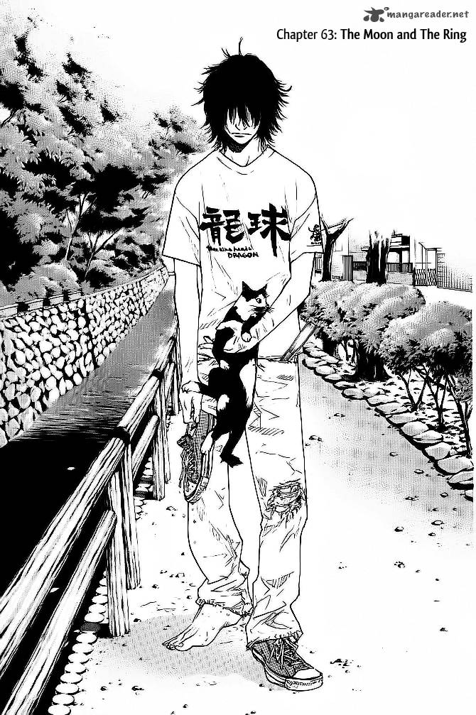 Ahiru No Sora 63 2