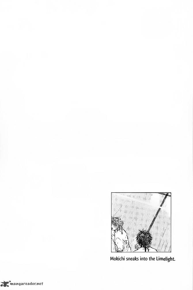 Ahiru No Sora 63 22