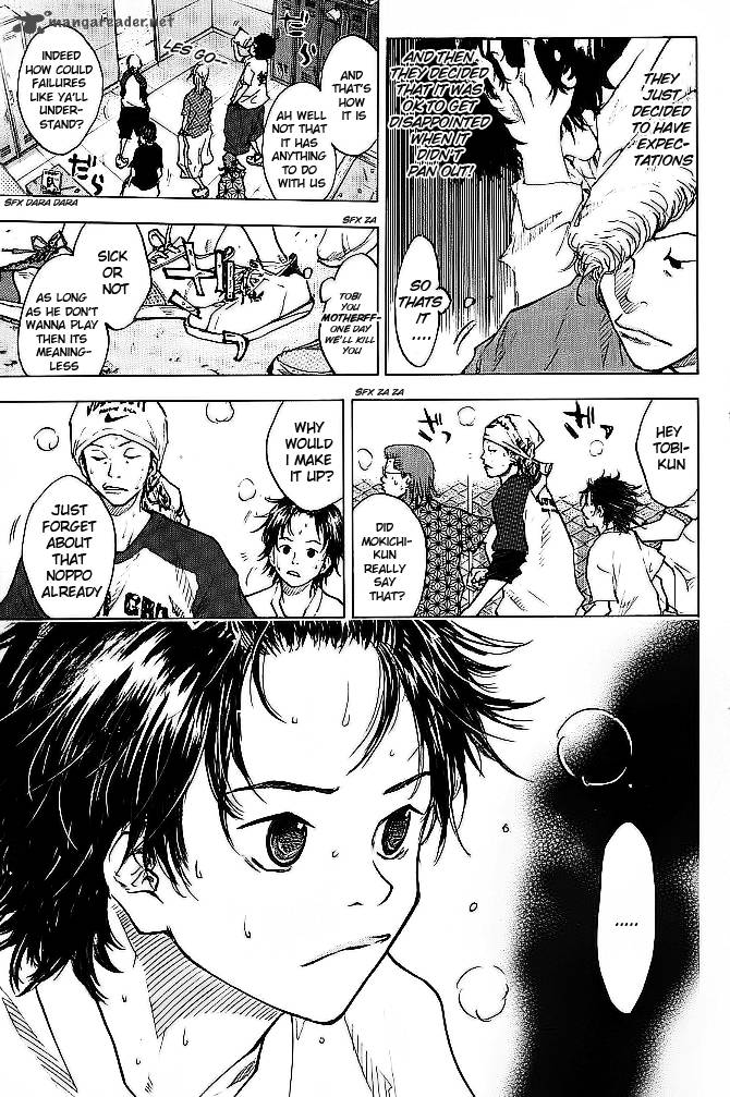 Ahiru No Sora 63 4