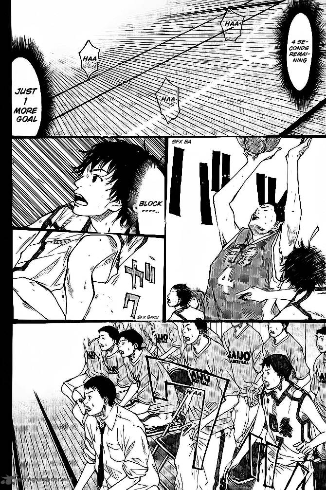 Ahiru No Sora 63 5