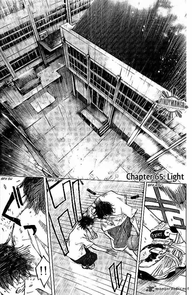 Ahiru No Sora 65 1
