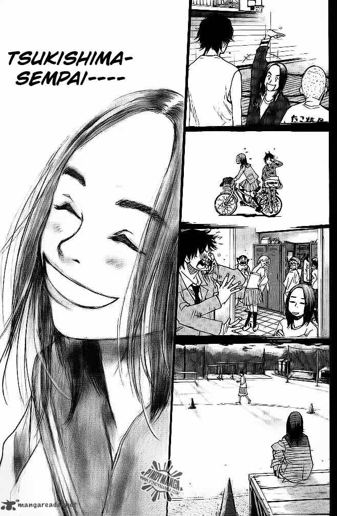Ahiru No Sora 65 11