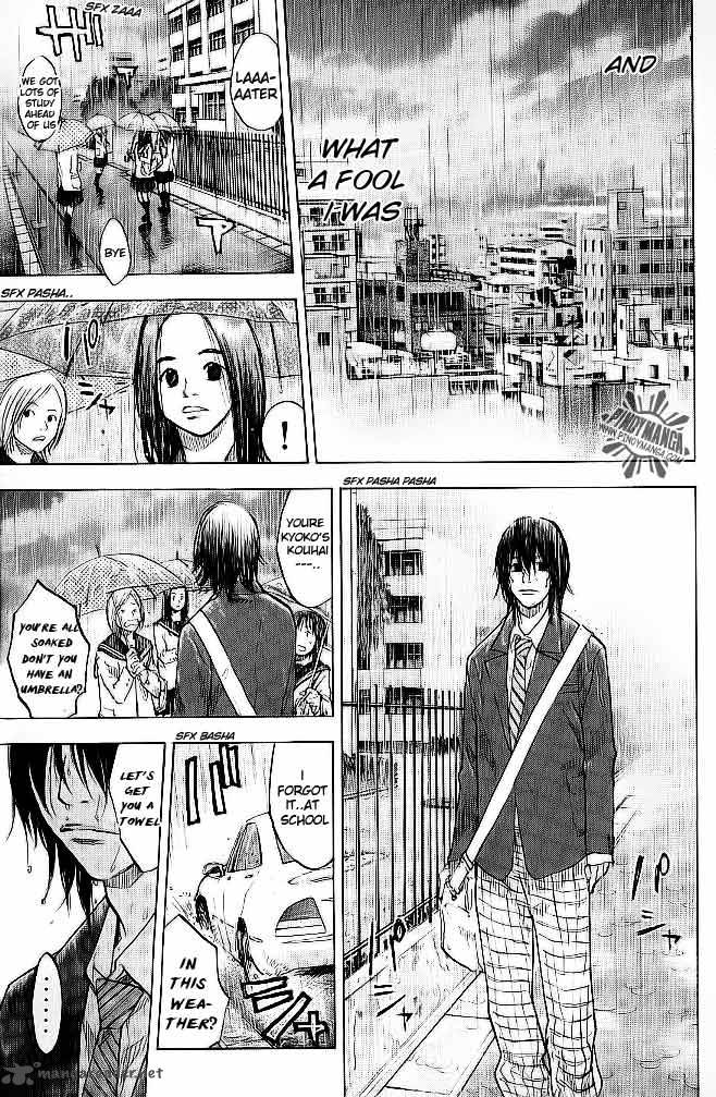 Ahiru No Sora 65 15