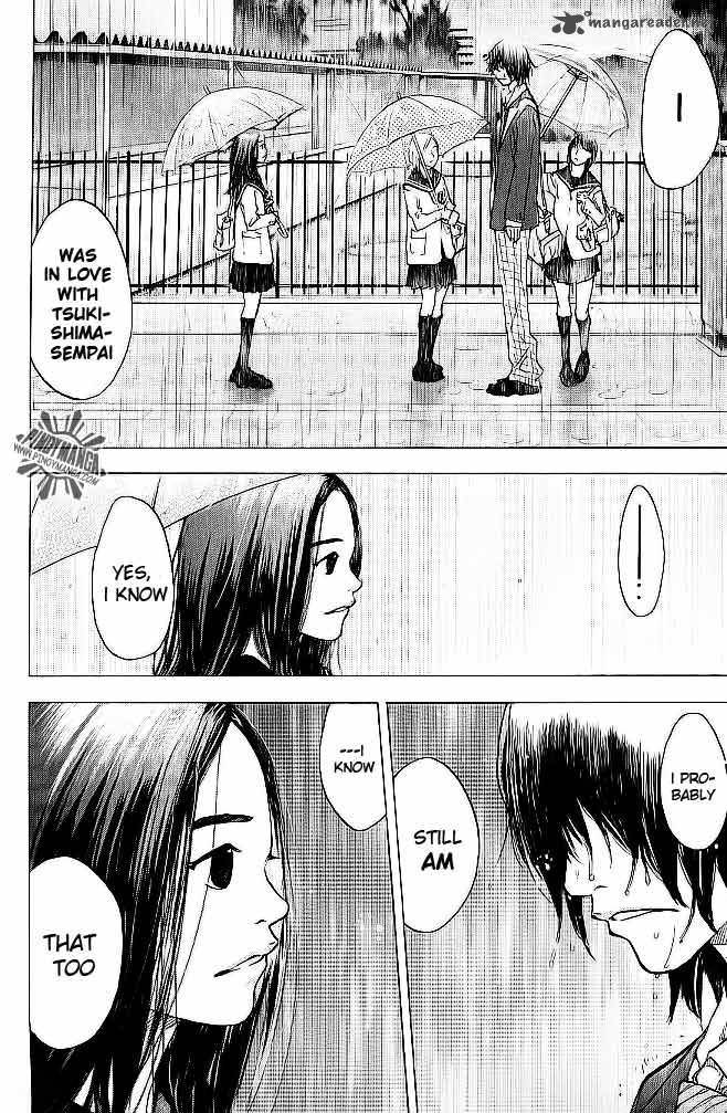 Ahiru No Sora 65 16