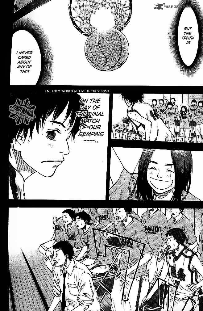 Ahiru No Sora 65 8