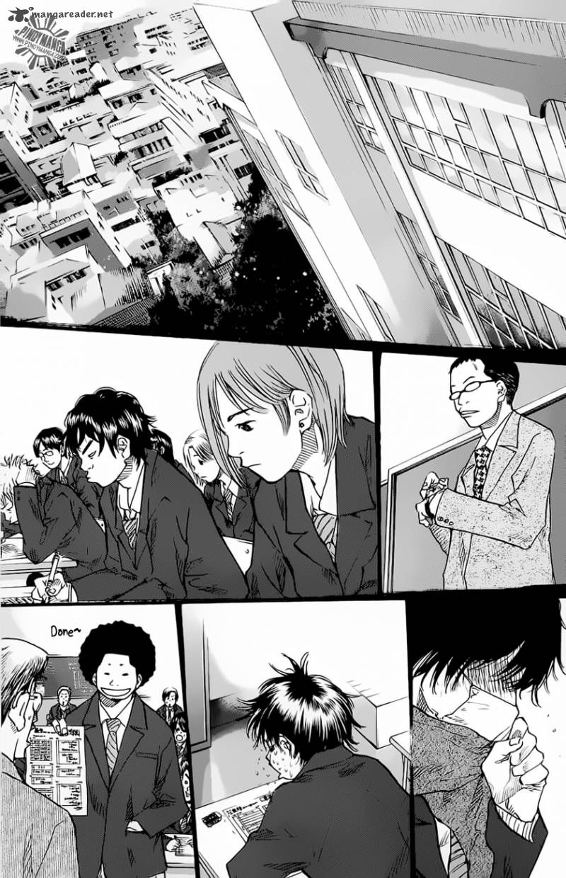 Ahiru No Sora 66 11